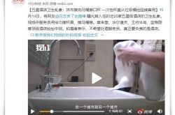 6分钟教程!徐州工厂咨询电话号码_哔哩哔哩