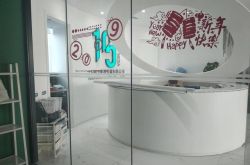 (8分钟教程)楚雄州12345政府热线_哔哩哔哩